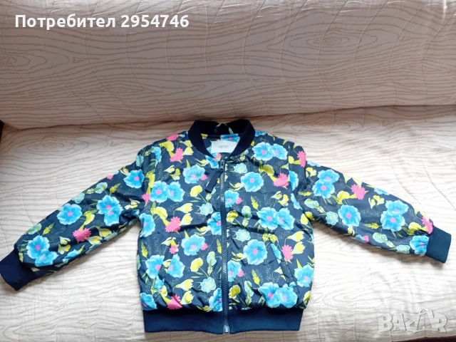 Детско олекотено яке