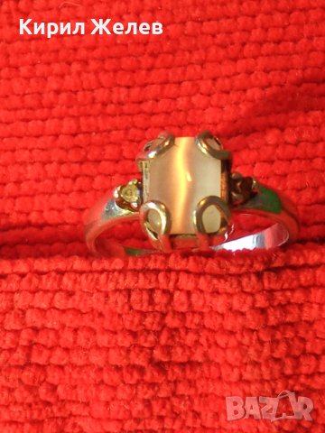 СКЪПОЦЕНЕН СРЕБЪРЕН ПРЪСТЕН СРЕБРО 925 с ЮВЕЛИРНО ШЛИФОВАН КАМЪК БЯЛО КОТЕШКО ОКО 38428, снимка 16 - Пръстени - 41388930