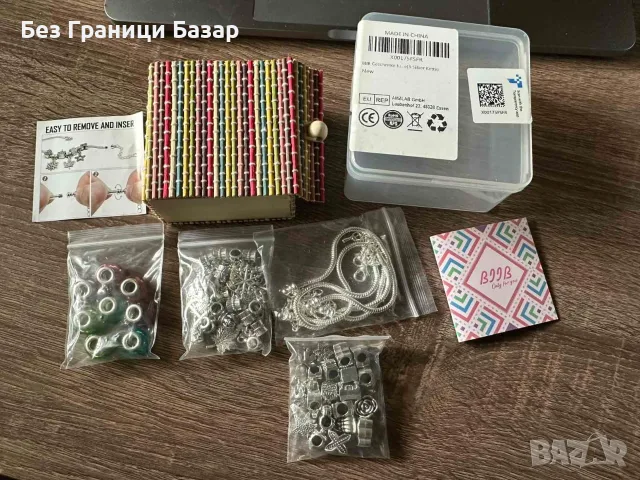 Нов BIIB Комплект за Гривни Мъниста Талисмани Висулки Направи си Сам Подарък за Момиче