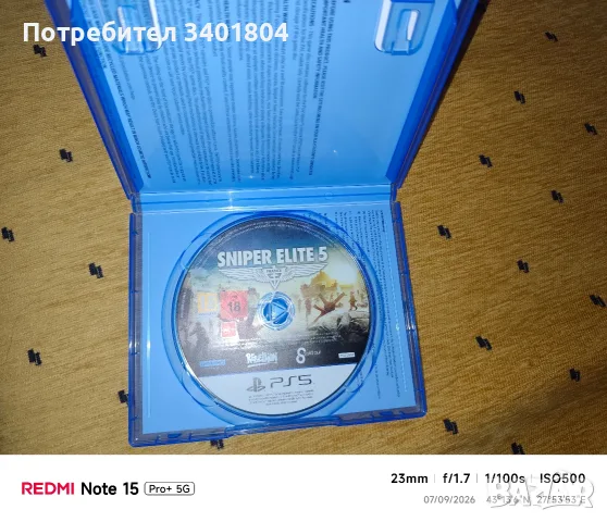 sniper elite 5 ps5, снимка 2 - Игри за PlayStation - 55981072