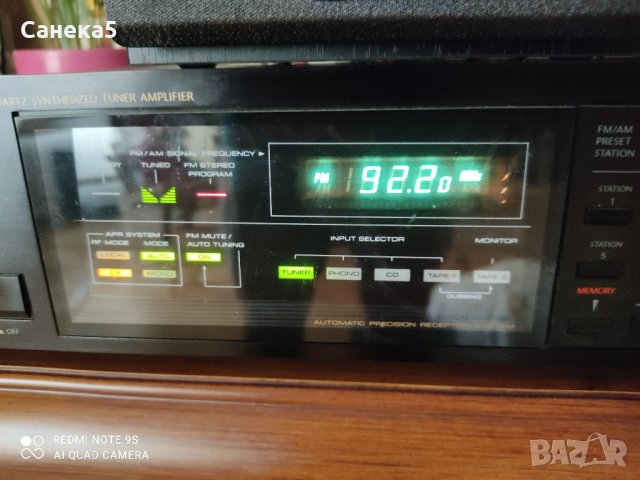 ONKYO TX-7420, снимка 6 - Ресийвъри, усилватели, смесителни пултове - 41628705