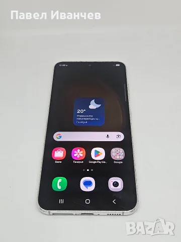 Samsung Galaxy S23 5G 128Gb/8Ram Cream