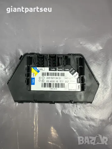 Копчета Управление Седалка за Мерцедес Mercedes-benz W220 2208219451, снимка 3 - Части - 49089762