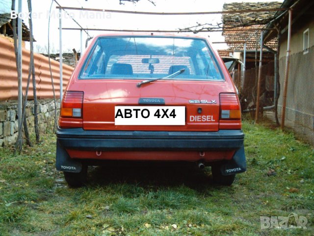 Toyota Starlet 1.3i 12v и 1.5D на Части , снимка 2 - Автомобили и джипове - 42453077