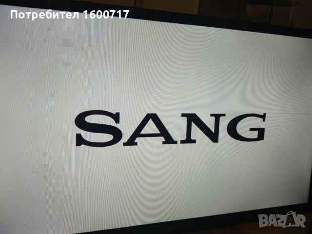 Телевизор  SANG, снимка 1 - Телевизори - 55841058