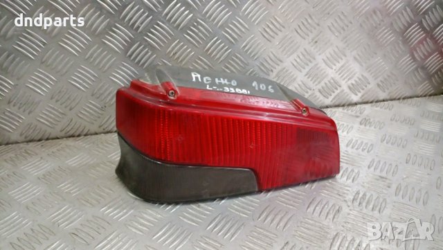 Ляв стоп Peugeot 106	