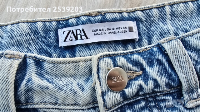 Къси дънкови панталони ZARA H&M размер L-ХL, снимка 10 - Къси панталони и бермуди - 51530299