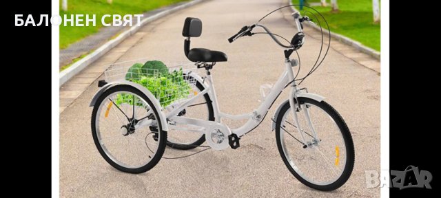 Сгъваем Нов Триколесен Велосипед 24 инча 7 скорости, снимка 7 - Велосипеди - 40950591