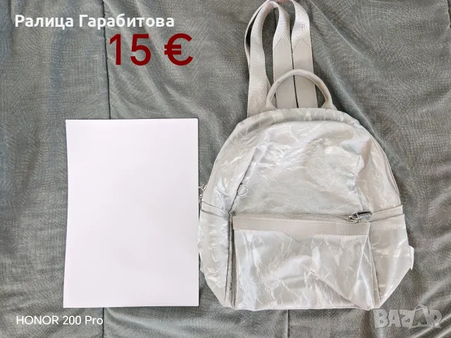 Дамски раници - нови, снимка 5 - Раници - 56295909