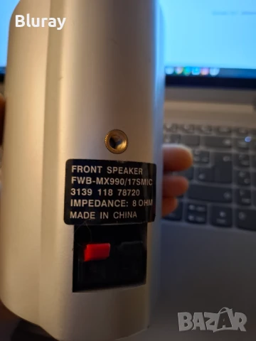 Front Speaker Philips 8oma, снимка 2 - Тонколони - 51291214