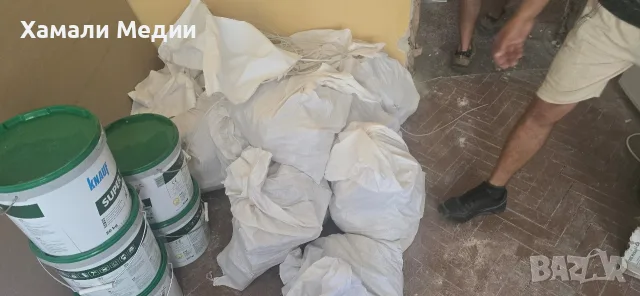 ХАМАЛИ ДУПНИЦА, КЮСТЕНДИЛ, БЛАГОЕВГРАД, ПЕРНИК И РАДОМИР – МЕДИ БРИГАДА, снимка 17 - Хамалски услуги - 56274344