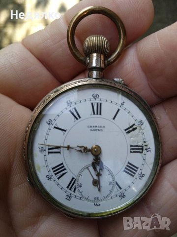 Сребърен джобен часовник Charles Locle, снимка 1 - Антикварни и старинни предмети - 41435026