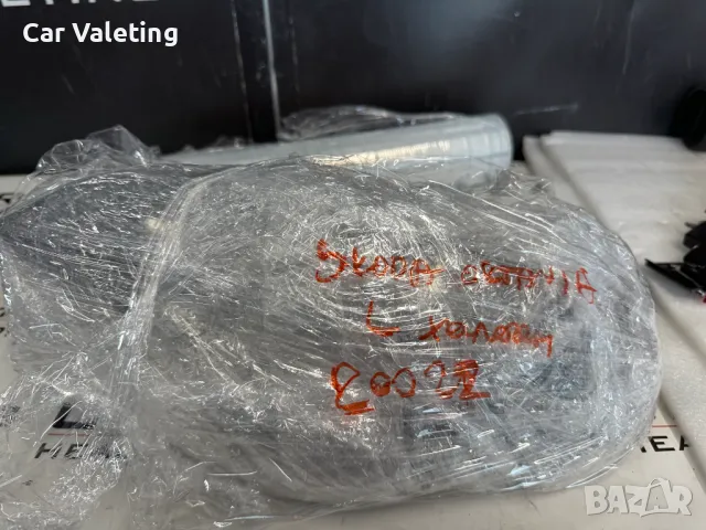 Халоген фар за мъгла ляв halogen фар far Skoda Octavia 4 Шкода Октавия , снимка 6 - Части - 50426849