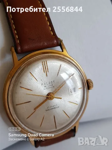 Автоматичен часовник Poljot , снимка 3 - Мъжки - 55847430