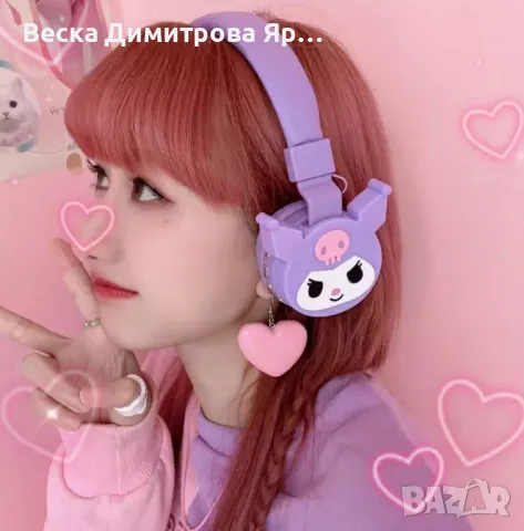 Безжични Bluetooth слушалки AH-806Y – Уникален дизайн и висококачествен звук, снимка 4 - Слушалки и портативни колонки - 47321333