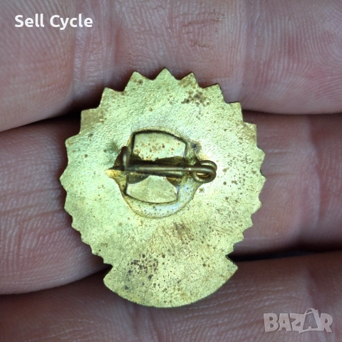 ✅ОТЕЧЕСТВЕН ФРОНТ - ШУМЕН❗, снимка 2 - Колекции - 53135008