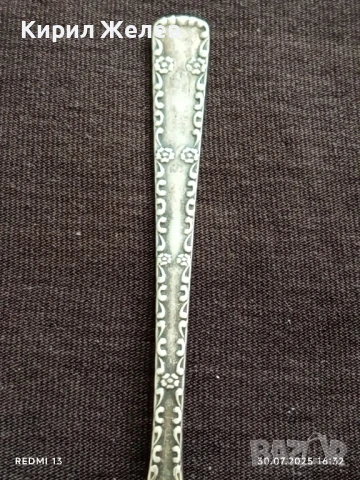 ДВЕ ПОСРЕБРЕНИ ЛЪЖИЧКИ за ЧАЙ, КАФЕ ОРНАМЕНТИРАНИ за КОЛЕКЦИЯ 15167, снимка 3 - Други ценни предмети - 51193859