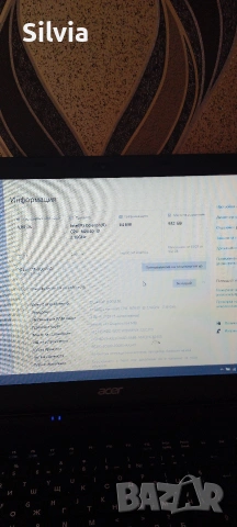 лаптоп Acer Aspire , снимка 2 - Лаптопи за работа - 53535143