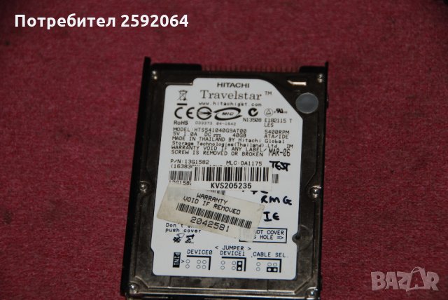 Харддиск Hitachi за лаптоп 2,5'' 40GB - IDE, PATA, ATA , снимка 1 - Части за лаптопи - 36010451