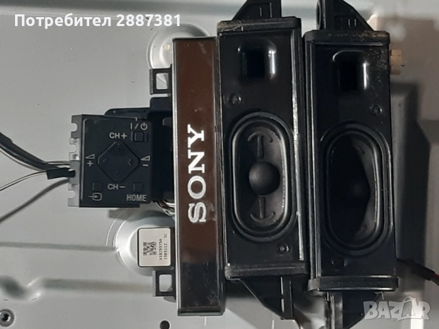 Sony KDL-32W650А на части  майн 1-888-154-11, снимка 8 - Части и Платки - 51466566