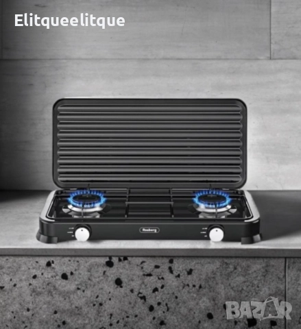 Двоен газов котлон с капак Rosberg, 30mbar\2x2.2kWh, снимка 5 - Котлони - 52241249