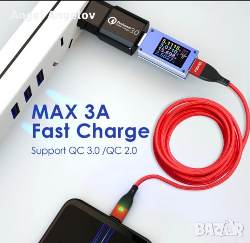 Магнитни кабели Микро usb и type c ,,2 м.цена 10 лв, снимка 3 - USB кабели - 34448334