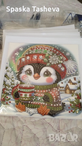 Коледни диамантени картички , снимка 9 - Декорация за дома - 52617907