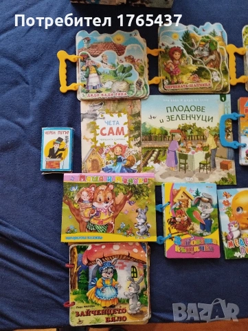 Играчки с различни герои,  кутии с герои и книжки с приказки, снимка 4 - Фигурки - 53284438