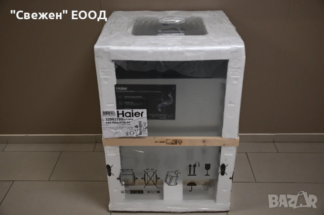 Съдомиялна за вграждане с голям капацитет Haier XS 6B0S3FSB-84 автоматично отваряне, Smart AI, снимка 2 - Съдомиялни - 53324876