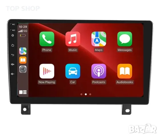 Мултимедия за OPEL ASTRA, Opel Astra H, навигация, плеър, двоен дин, Андроид, WiFi, Android, снимка 9 - Аксесоари и консумативи - 49746459