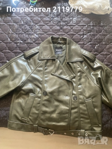 Дамско кожено яке Bershka