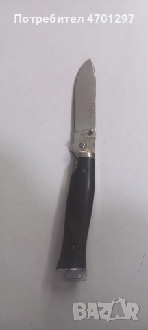 Сгъваем руски нож Гюрза, снимка 6 - Ножове - 53016595