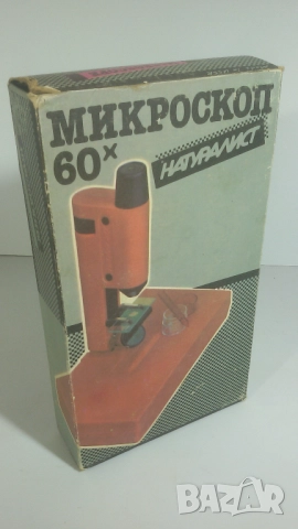 Ретро микроскоп Натуралист Naturalist 60x