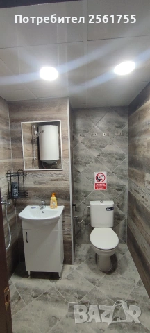 Стаи за гости гр Разград , снимка 6 - Квартири, нощувки - 53498410