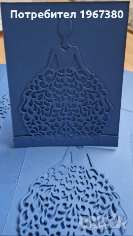 Заготовки за покани за бал, сватба, моминско парти, снимка 3 - Покани - 32497580