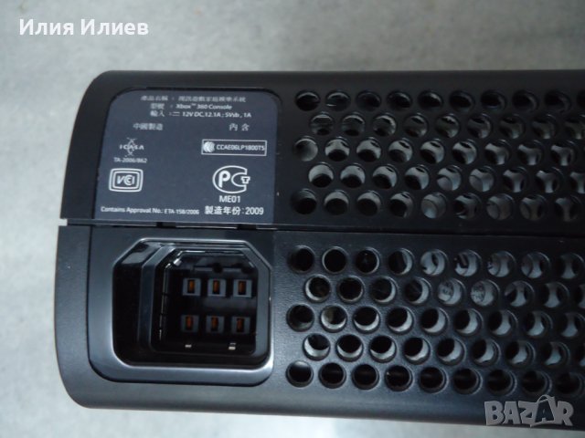 Xbox 360 120 GB, снимка 13 - Xbox конзоли - 41843191