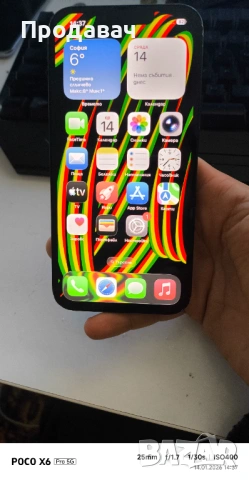Iphone 14 128 GB 100% BH с кутия !, снимка 2 - Apple iPhone - 53101544