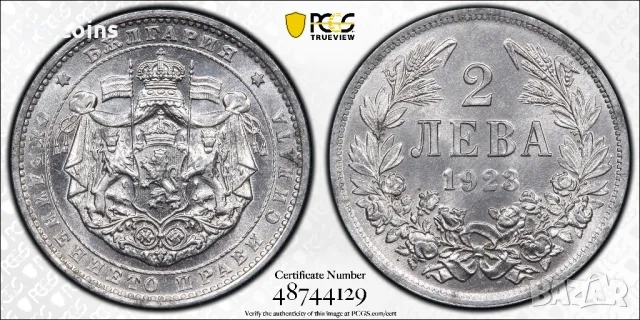 2 лева 1923 MS 63 PCGS , снимка 2 - Нумизматика и бонистика - 49341081