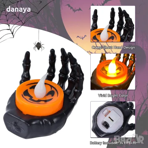 5221 Мини електронна светеща ръка със свещ Halloween декорация, снимка 3 - Декорация за дома - 47445098