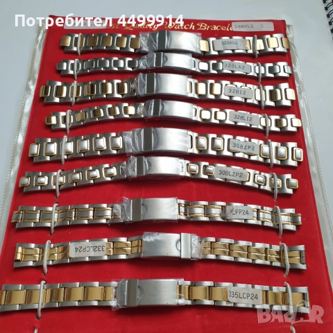 Чисто нови верижки от неръждаема стомана - 9 броя, снимка 6 - Антикварни и старинни предмети - 52387283