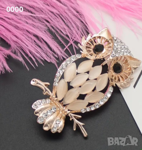 Брошки за всеки повод , снимка 2 - Други - 44735365