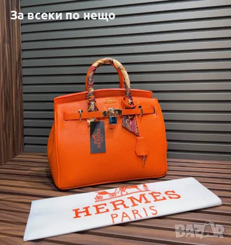 Hermes Дамска Чанта Хермес - Различни Цветове Код SEM-615, снимка 11 - Чанти - 55894214