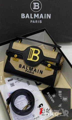 чанти balmain, снимка 10 - Чанти - 50746710