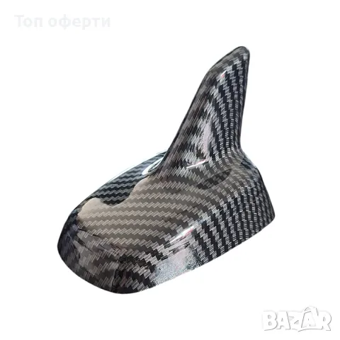 Декоративна антена - PA690 - Карбон