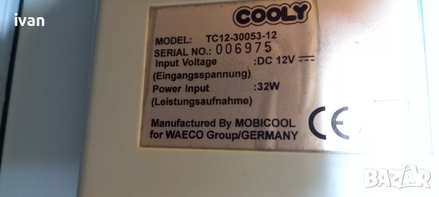 Електрическа хладилна чанта Waeco Cooly 12V, снимка 4 - Хладилни чанти - 41478138