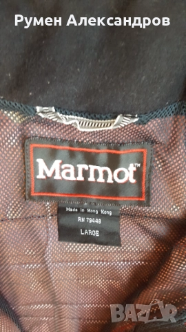 Зимно спортно червено яке MARMOT WINTER JAKET размер L, снимка 5 - Якета - 51888992
