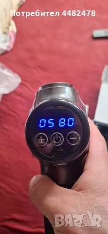 Уред за масаж, снимка 2 - Масажори - 53656935