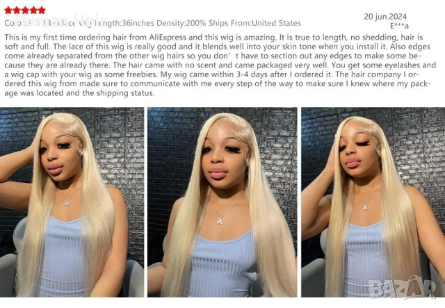 Естествена права бразилска руса перука 80 см  ЛЕЙС ФРОНТ 13x6, снимка 7 - Аксесоари за коса - 53527961