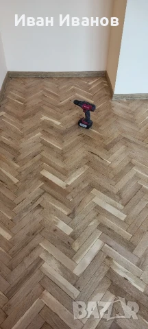 Безпрахово циклене на паркет и дюшеме, снимка 13 - Ремонти на апартаменти - 50571855