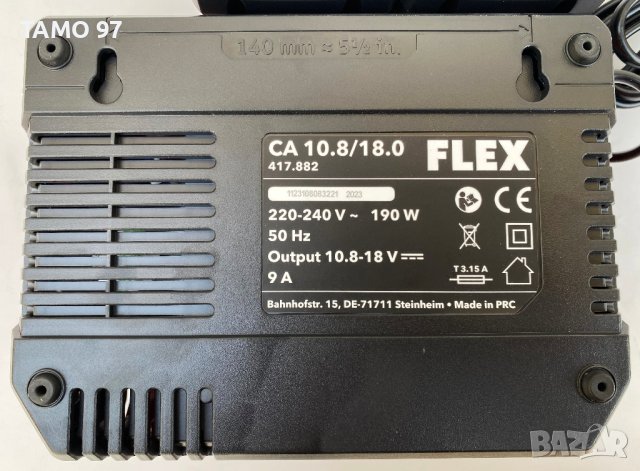 ТОП ОФЕРТА! Flex - Нов комплект от безчетков ъглошлайф и ударен винтоверт 07.2023г, снимка 11 - Други инструменти - 42195128